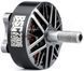 Мотор для FPV BSC 2306 1750KV-6S / 1950kV-6S MM2206262151 фото 2