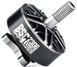 Мотор для FPV BSC 2306 1750KV-6S / 1950kV-6S MM2206262151 фото 3